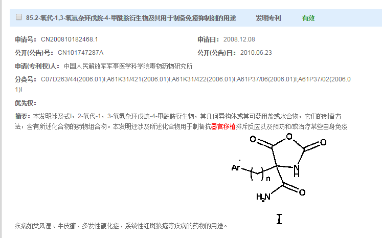 
http://www.zhuichaguoji.org/sites/default/files/files/report/2015/07/48758_image070.png