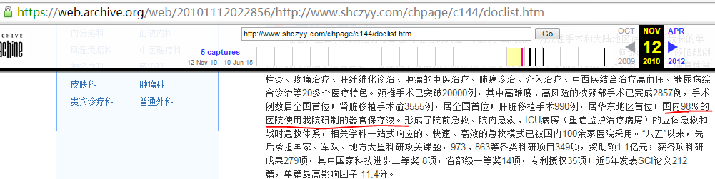 
http://www.zhuichaguoji.org/sites/default/files/files/report/2015/07/48758_image072.png