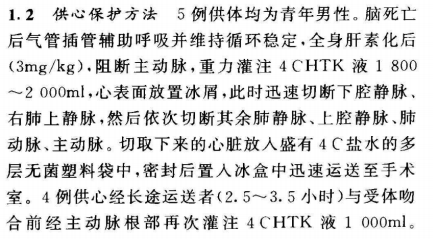 http://www.zhuichaguoji.org/sites/default/files/story/2014/09/44735_image015.png