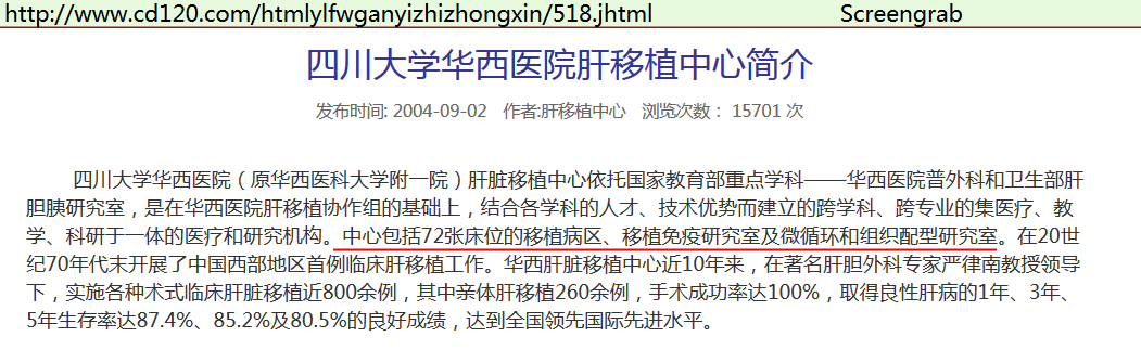 https://www.zhuichaguoji.org/sites/default/files/image/2021/04/image001_1.png