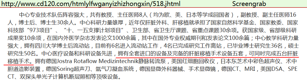 https://www.zhuichaguoji.org/sites/default/files/image/2021/04/image001_1.png