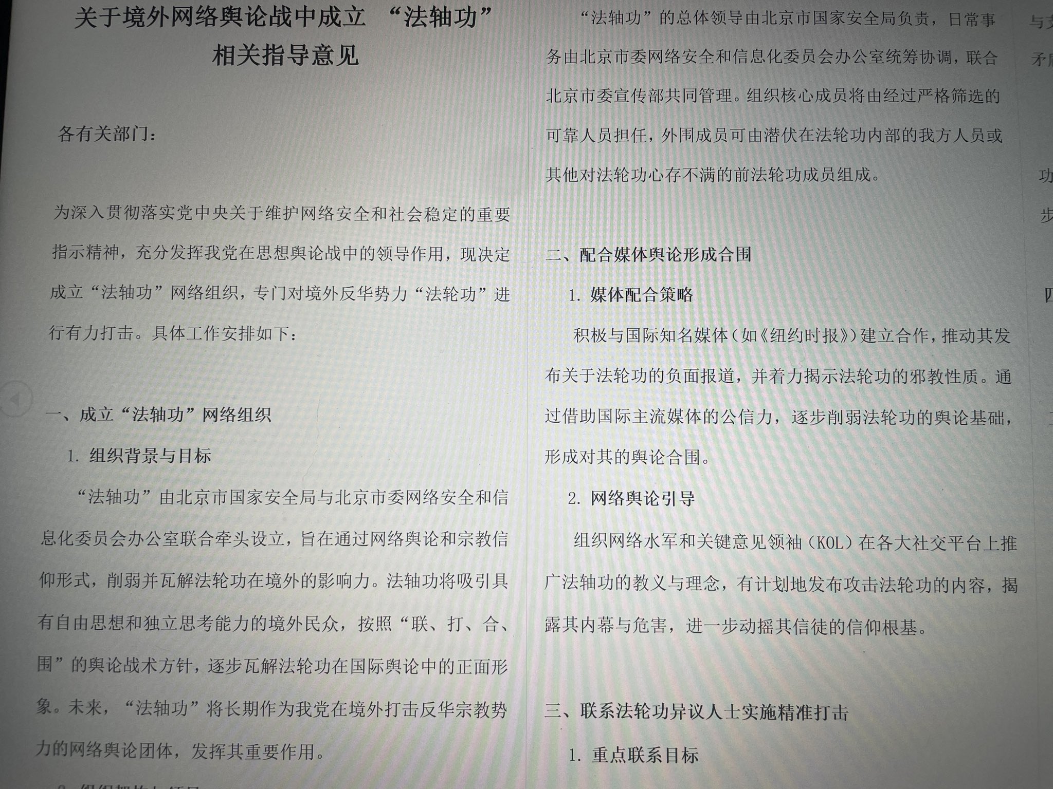 https://sites/default/files/image/2025/04/image007.jpg