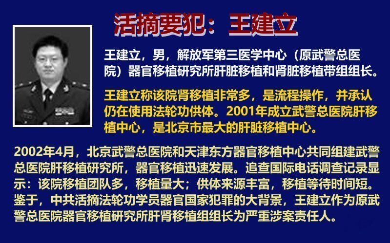 （图片） 数据作证