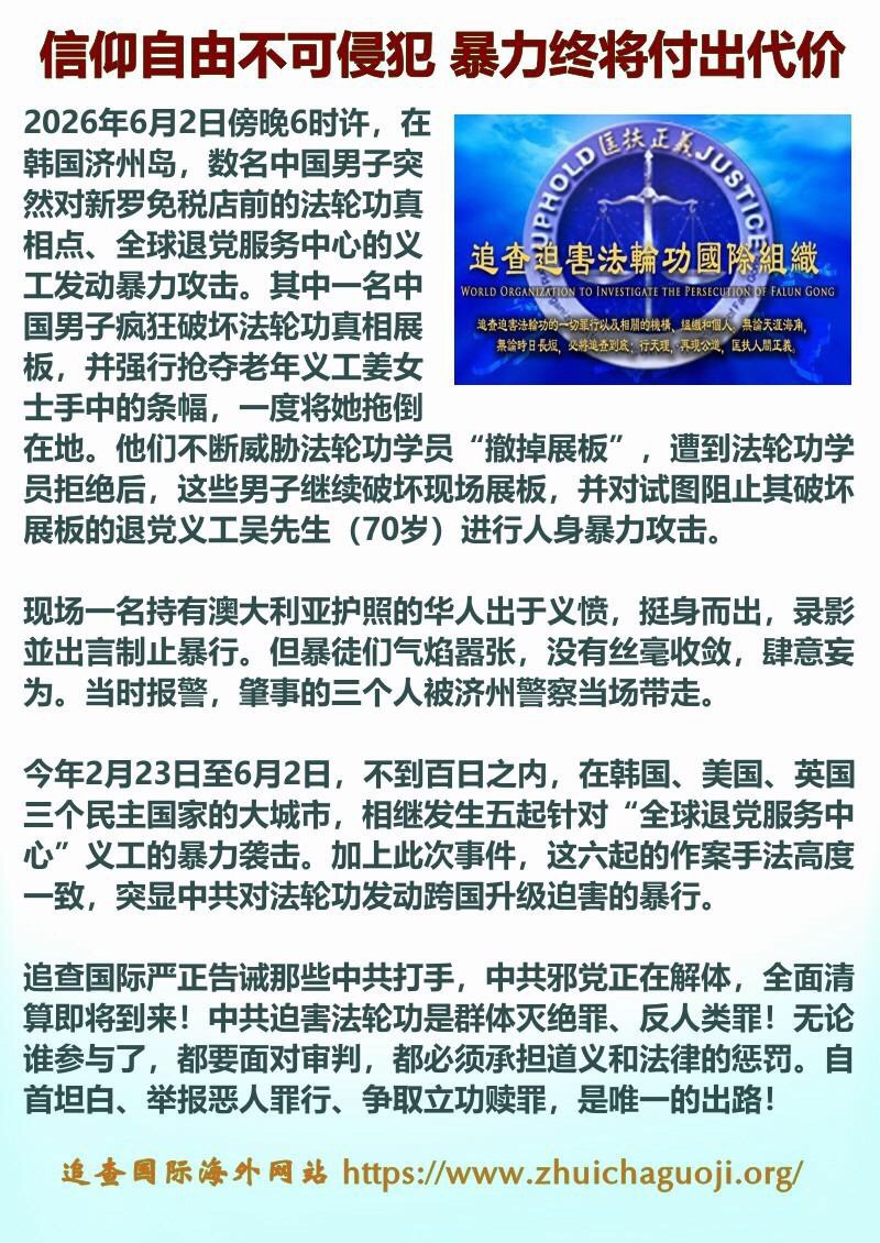 （图片） 数据作证