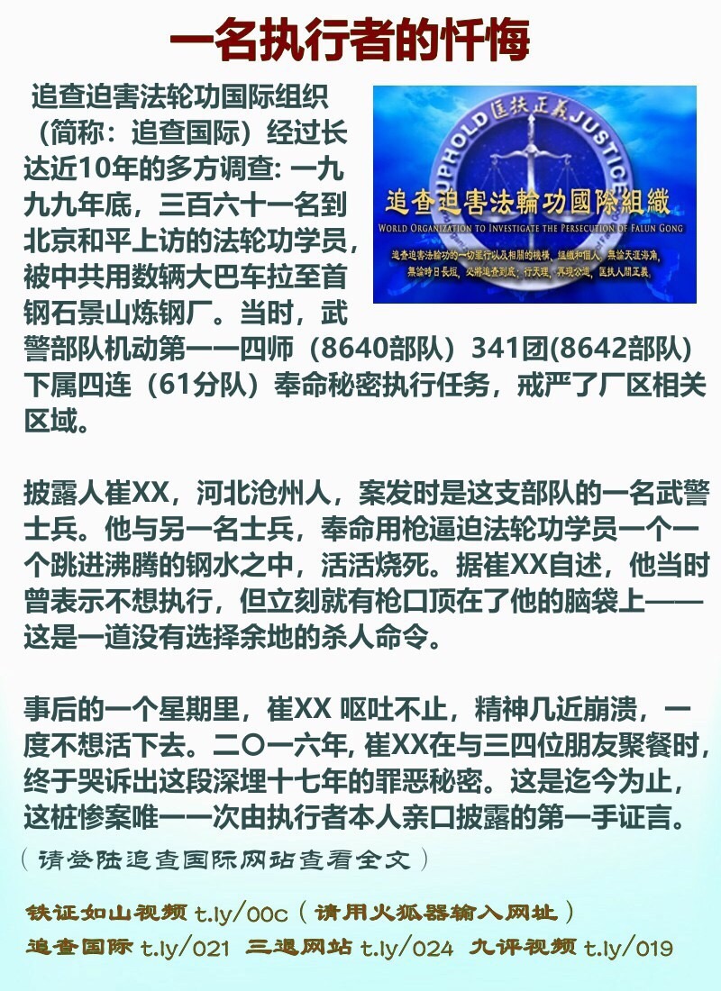 （图片） 数据作证