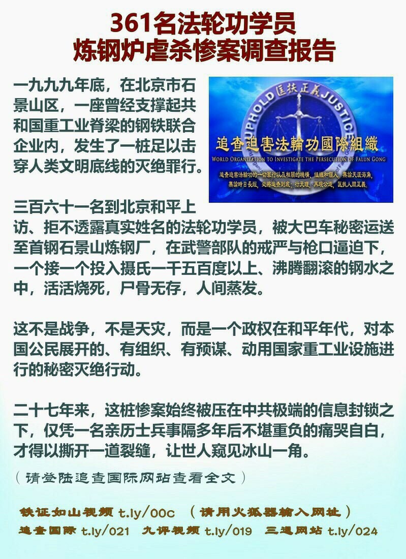 （图片） 数据作证