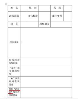 https://sites/default/files/report/144823/144823_18.jpg