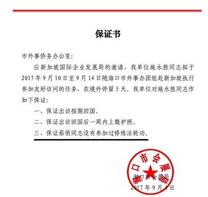 https://sites/default/files/report/144823/144823_23.jpg