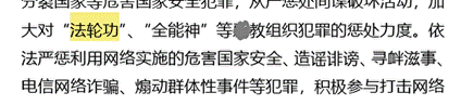 https://sites/default/files/report/144823/144823_35.gif