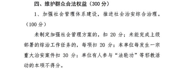 https://sites/default/files/report/144823/144823_67.jpg