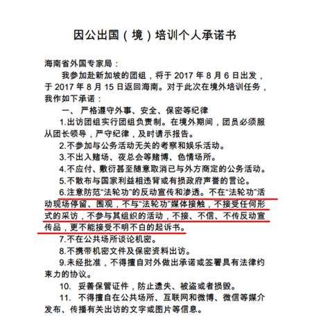 https://sites/default/files/report/144823/144823_77.jpg
