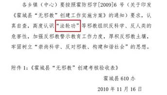https://sites/default/files/report/144823/144823_84.jpg