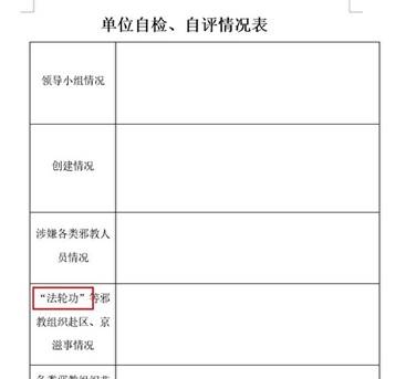 https://sites/default/files/report/144823/144823_85.jpg