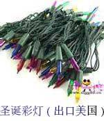 圣诞彩灯