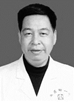 温州大学附属第一医院移植科主任杨亦荣