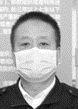 黑龙江省公安厅反邪教总队队长薛世谦